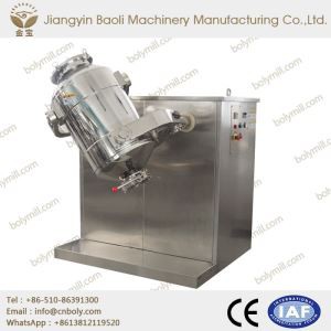 Powder Blender Equipment